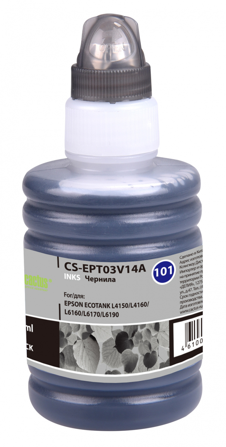 

Чернила Cactus CS-EPT03V14A, 127 мл, черный, совместимые для Epson L4150/L4160/L6160/L6170, CS-EPT03V14A
