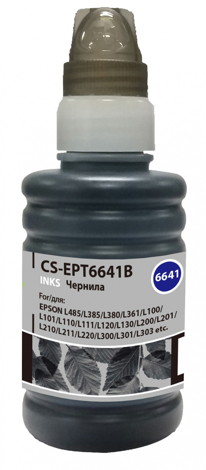 Чернила Cactus CS-EPT6641B, 100 мл, черный, совместимые, водные для Epson L100/L110/L120/L132/L200/L210/L222/L300/L312/L350/L355/L362/L366/L456/L550/L555/L566/L1300 (CS-EPT6641B)