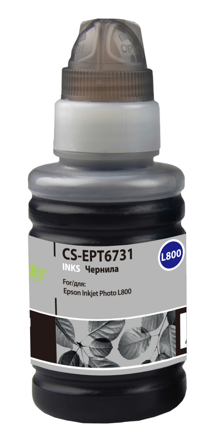 

Чернила Cactus CS-EPT6731, 100 мл, черный, совместимые для Epson L800/L805/L810/L850/L1800, CS-EPT6731