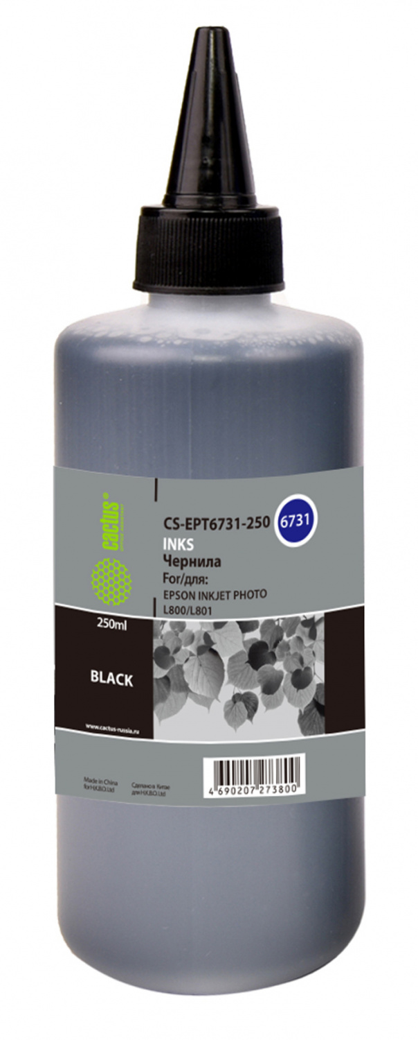 Чернила Cactus CS-EPT6731-250, черный