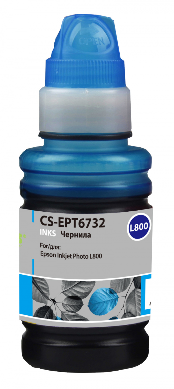 Чернила Cactus CS-EPT6732, голубой