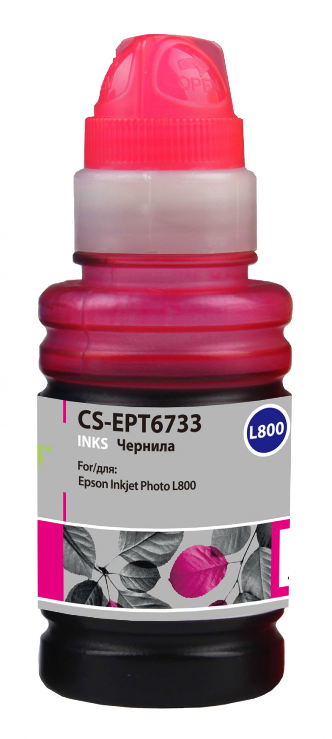 

Чернила Cactus CS-EPT6733, 100 мл, пурпурный, совместимые для Epson L800/L805/L810/L850/L1800, CS-EPT6733