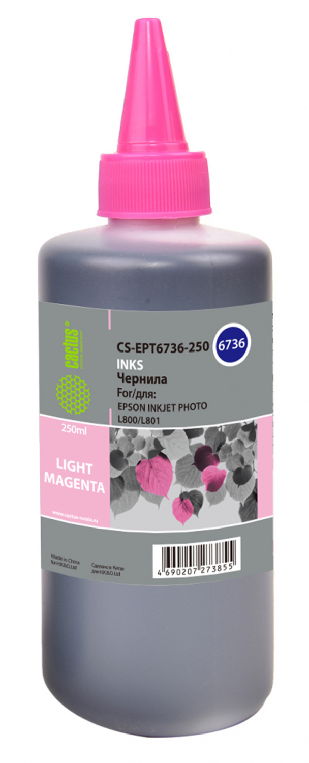 Чернила Cactus CS-EPT6736-250, светло-пурпурный