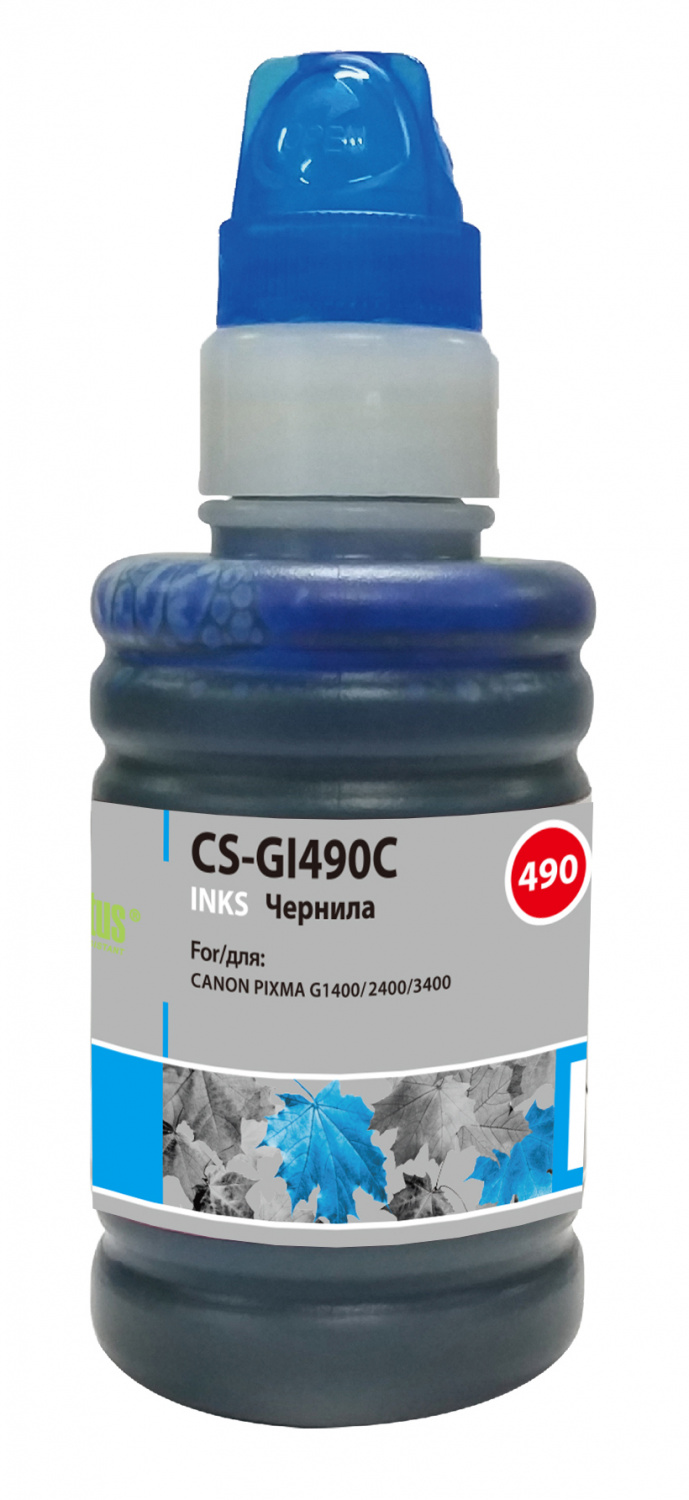 Чернила Cactus CS-GI490C, голубой
