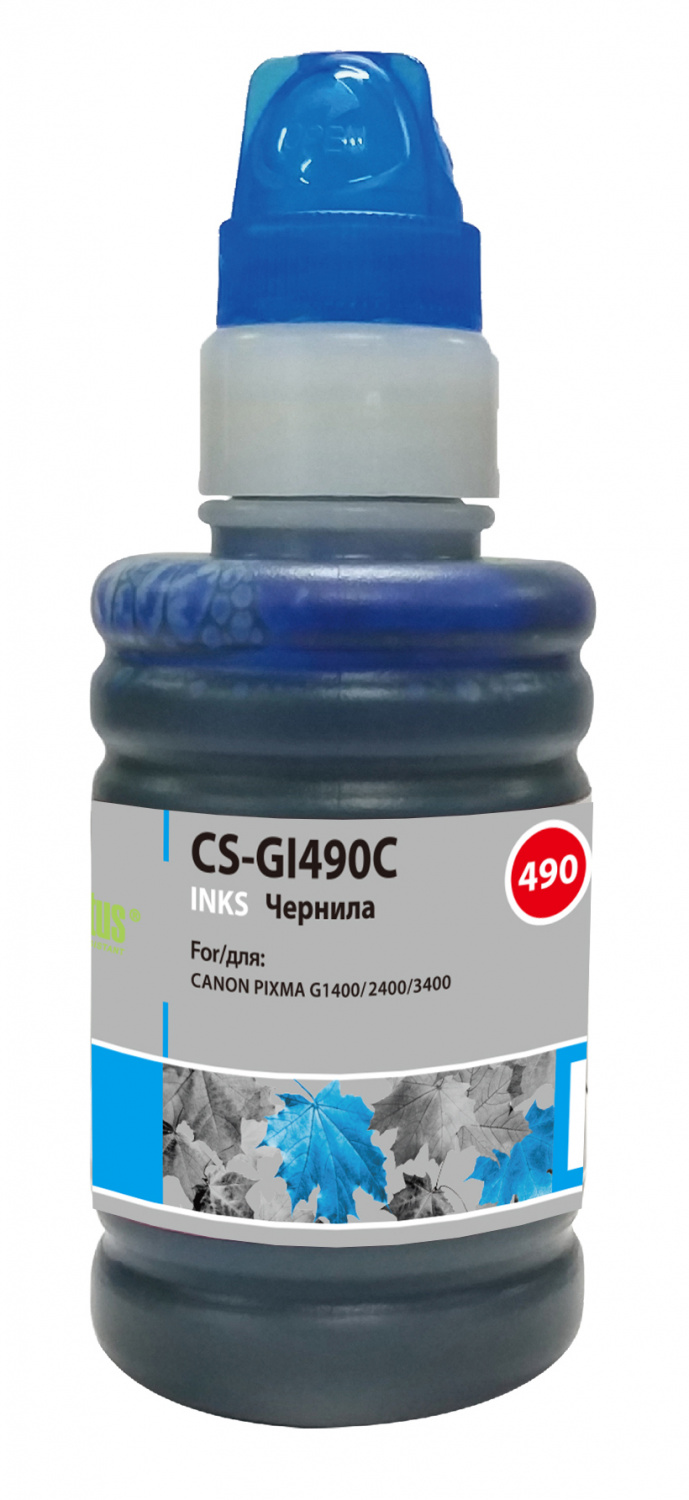 

Чернила Cactus CS-GI490C, 100 мл, голубой, совместимые для Canon PIXMA G1400/G2400/G3400, CS-GI490C