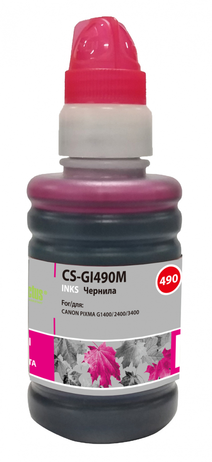 

Чернила Cactus CS-GI490M, 100 мл, пурпурный, совместимые для Canon PIXMA G1400/G2400/G3400, CS-GI490M