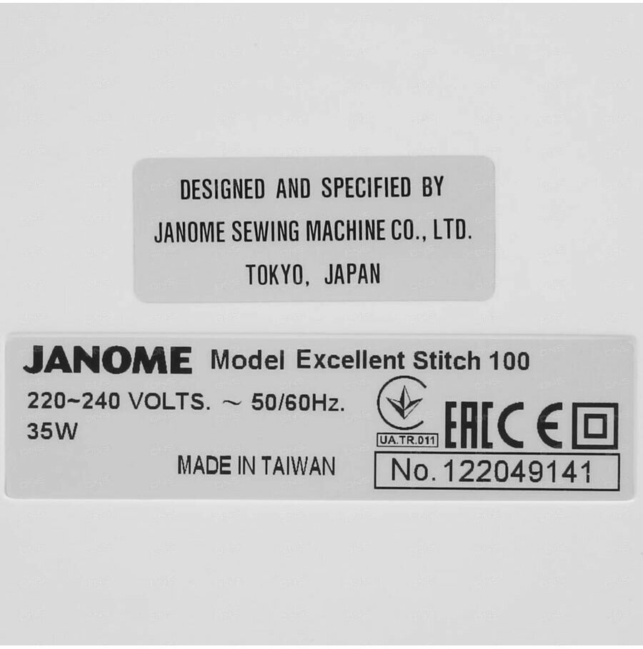 Швейная машина Janome EXCELLENT STITCH 100, белый