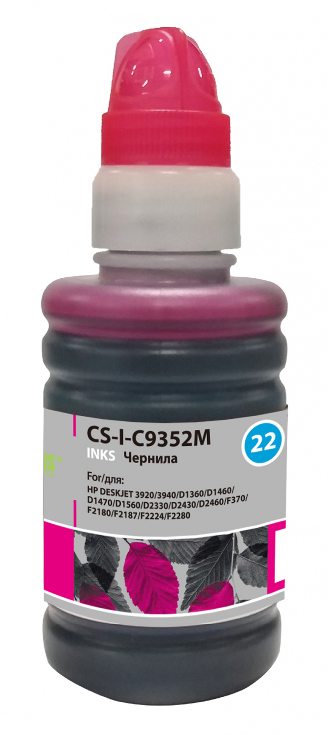 

Чернила Cactus CS-I-C9352M, 100 мл, пурпурный, совместимые для DeskJet 3920 / 3940 / D1360 / D1460 / D1470 / D1560 / D2330 / D2430, CS-I-C9352M