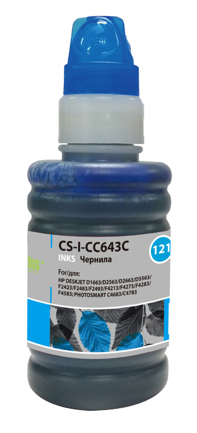 

Чернила Cactus CS-I-CC643C, 100 мл, голубой, совместимые для DeskJet D1663 / D2563 / D2663 / D5563 / F2423 / F2483 / F2493, CS-I-CC643C