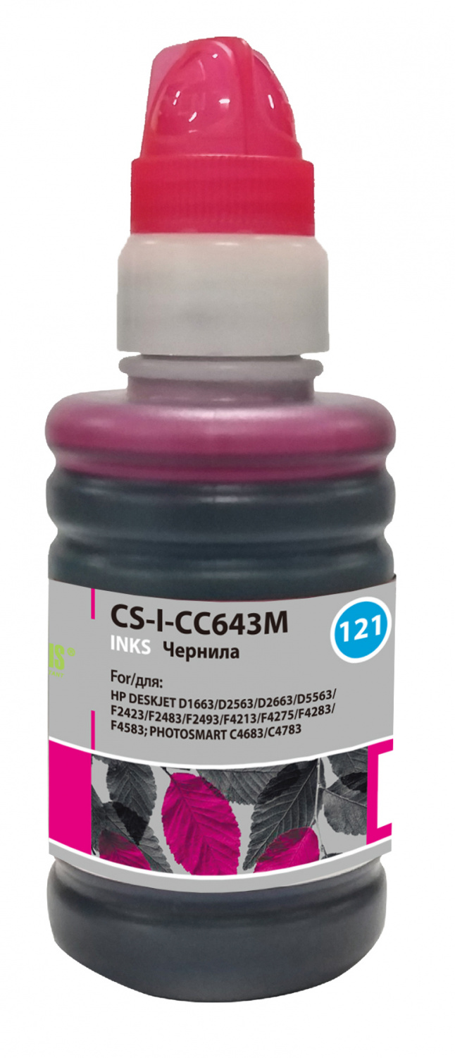 

Чернила Cactus CS-I-CC643M, 100 мл, пурпурный, совместимые для DeskJet D1663 / D2563 / D2663 / D5563 / F2423 / F2483 / F2493, CS-I-CC643M