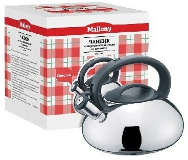 Чайник Mallony MAL-109, 3 л, нержавеющая сталь (MAL-109)