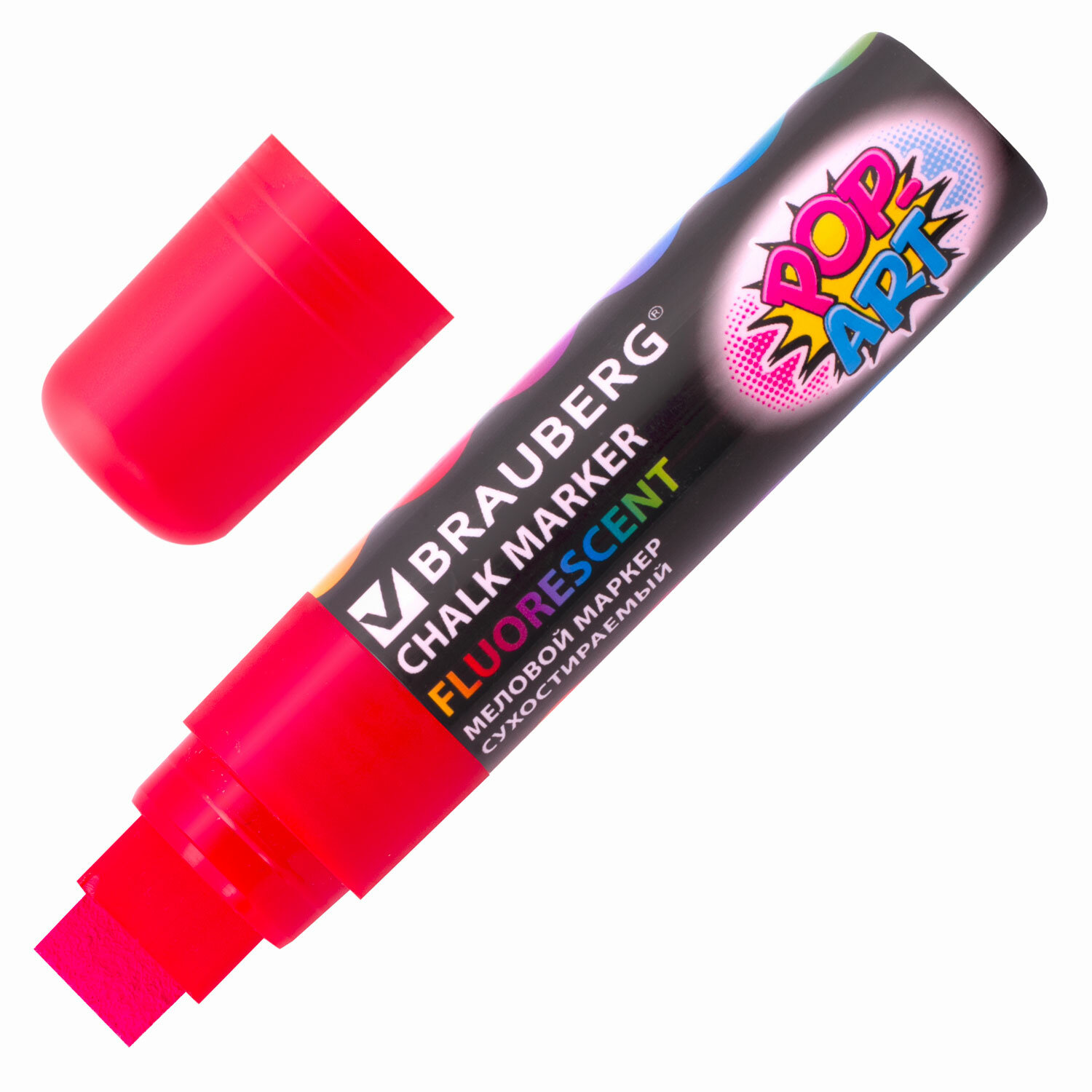

Маркер меловой BRAUBERG POP-ART, красный (151539)