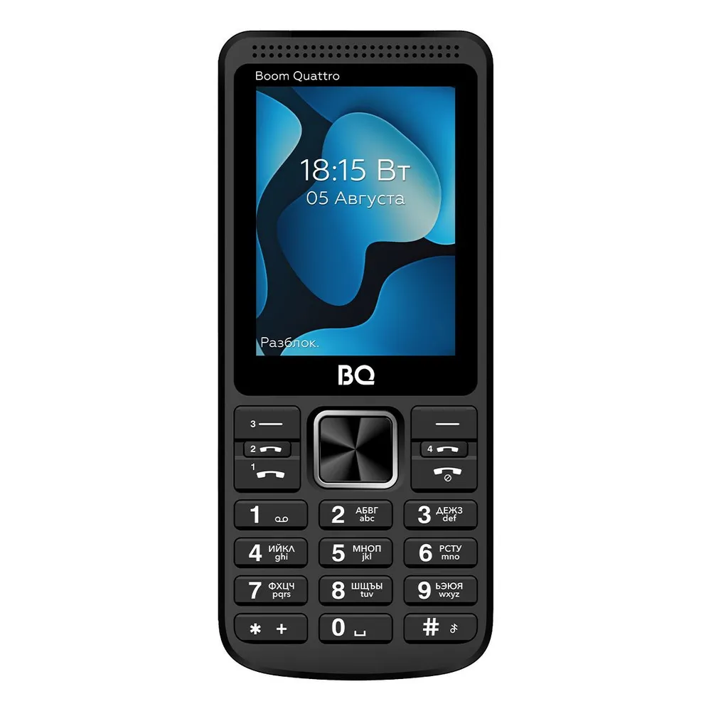 

Мобильный телефон BQ 2455 Boom Quattro, 2.4" 320x240 TFT, 32Mb, BT, 4-Sim, 2700 мА·ч, micro-USB, черный (Boom Quattro Black), 2455 Boom Quattro