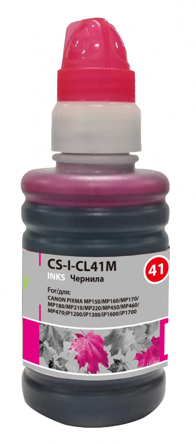 

Чернила Cactus CS-I-CL41M, 100 мл, пурпурный, совместимые для Canon Pixma MP150 / MP160 / MP170 / MP180 / MP210, CS-I-CL41M