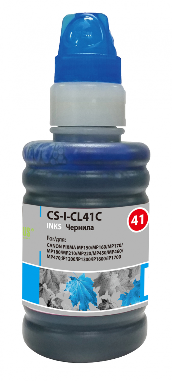 

Чернила Cactus CS-I-CL41C, 100 мл, голубой, совместимые для Canon Pixma MP150 / MP160 / MP170 / MP180 / MP210, CS-I-CL41C