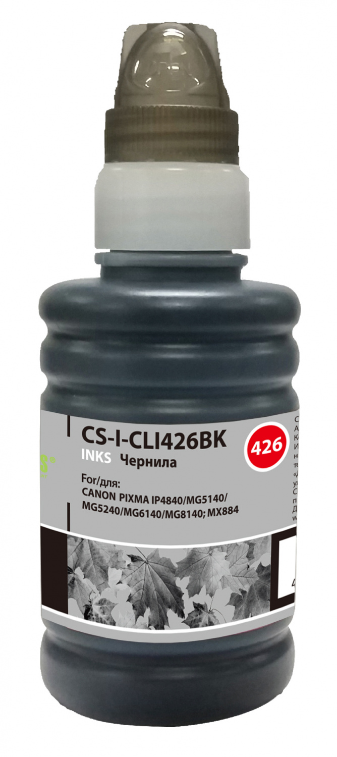 

Чернила Cactus CS-I-CLI426BK, 100 мл, черный, совместимые для Canon Pixma MG5140 / 5240 / 6140 / 8140, MX884, CS-I-CLI426BK