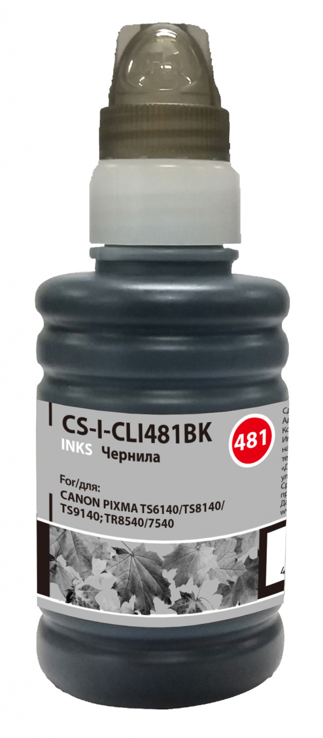 

Чернила Cactus CS-I-CLI481BK, 100 мл, черный, совместимые, водные для Canon Pixma TR7540/TR8540/TS6140/TS8140/TS9140, CS-I-CLI481BK