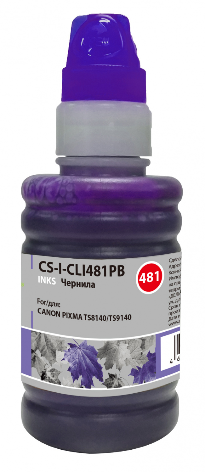 

Чернила Cactus CS-I-CLI481PB, 100 мл, фото-синий, совместимые, водные для Canon Pixma TS8140/TS9140, CS-I-CLI481PB