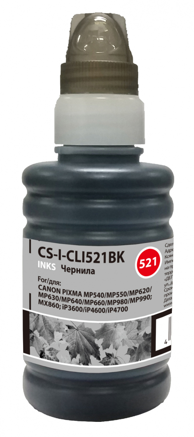 

Чернила Cactus CS-I-CLI521BK, 100 мл, черный, совместимые для Canon PIXMA MP540 / MP550 / MP620 / MP630 / MP640 / MP660, CS-I-CLI521BK
