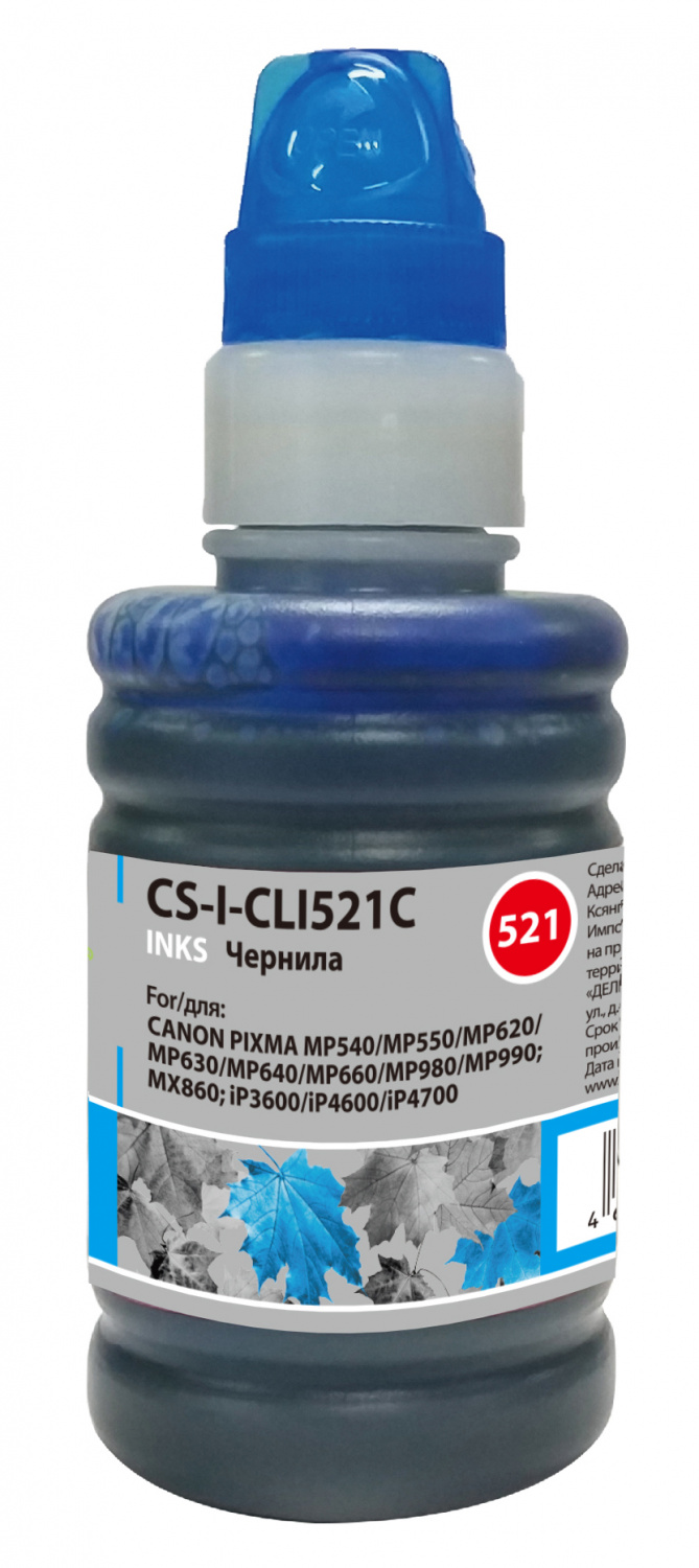 

Чернила Cactus CS-I-CLI521C, 100 мл, голубой, совместимые для Canon PIXMA MP540 / MP550 / MP620 / MP630 / MP640 / MP660, CS-I-CLI521C