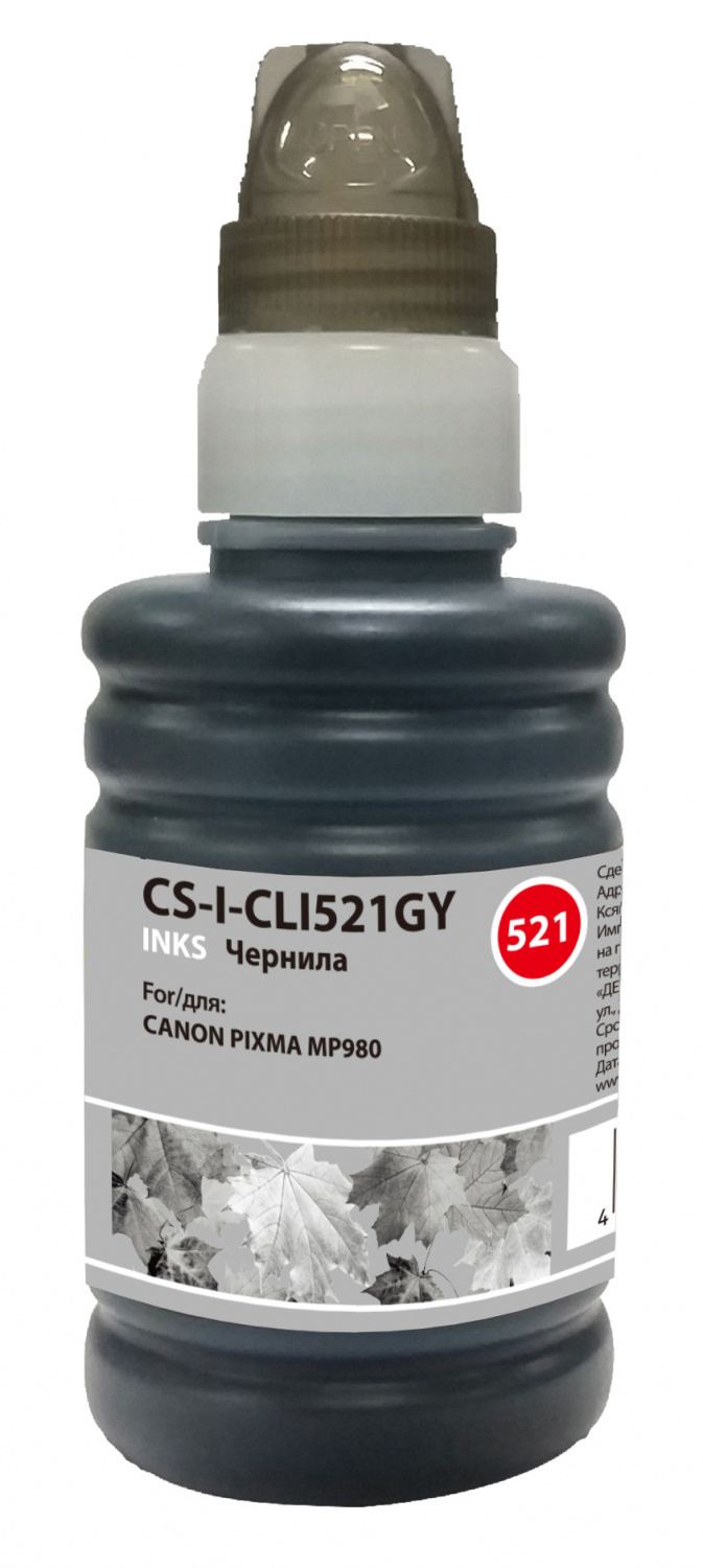 

Чернила Cactus CS-I-CLI521GY, 100 мл, серый, совместимые для Canon PIXMA MP540 / MP550 / MP620 / MP630 / MP640 / MP660, CS-I-CLI521GY