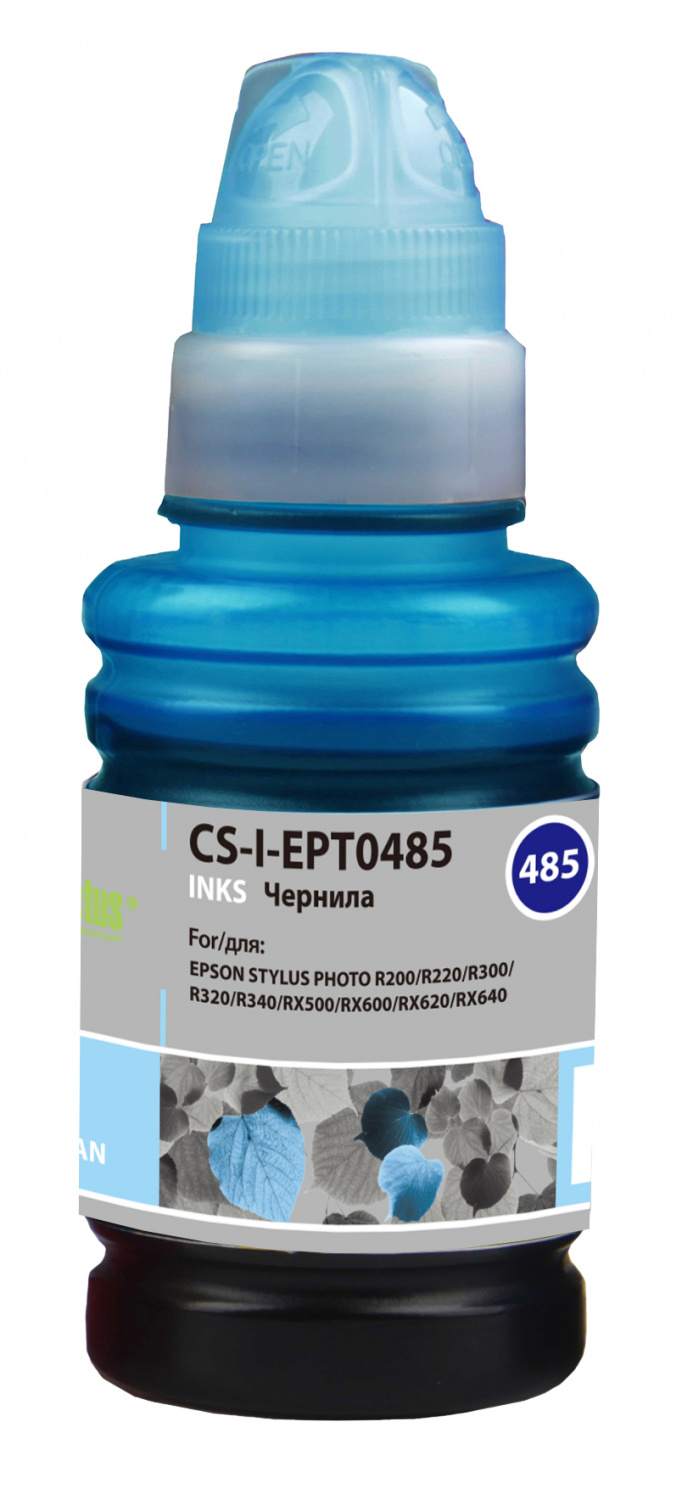 

Чернила Cactus CS-I-EPT0485, 100 мл, светло-голубой, совместимые для Epson Stylus Photo R200 / R220 / R300 / R320 / R340, CS-I-EPT0485
