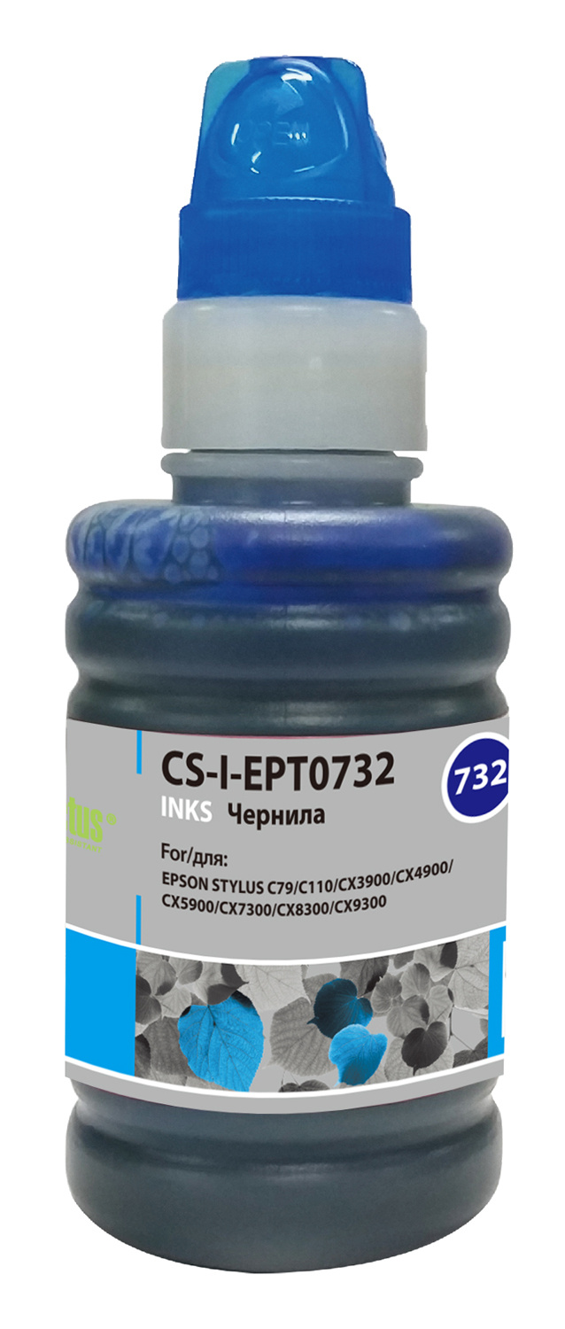 

Чернила Cactus CS-I-EPT0732, 100 мл, голубой, совместимые для Epson Stylus С79 / C110 / CX3900 / CX4900 / CX5900, CS-I-EPT0732