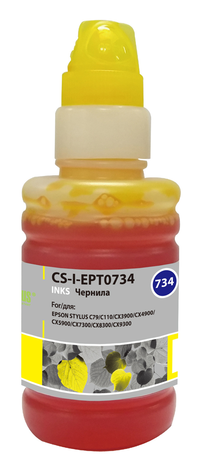

Чернила Cactus CS-I-EPT0734, 100 мл, желтый, совместимые для Epson Stylus С79 / C110 / CX3900 / CX4900 / CX5900, CS-I-EPT0734