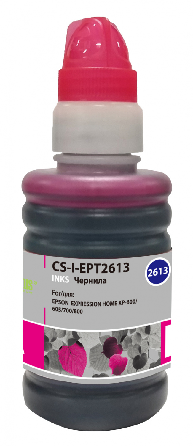 

Чернила Cactus CS-I-EPT2613, 100 мл, пурпурный, совместимые для Epson ExpIession Home XP-600 / 605 / 700 /800, CS-I-EPT2613