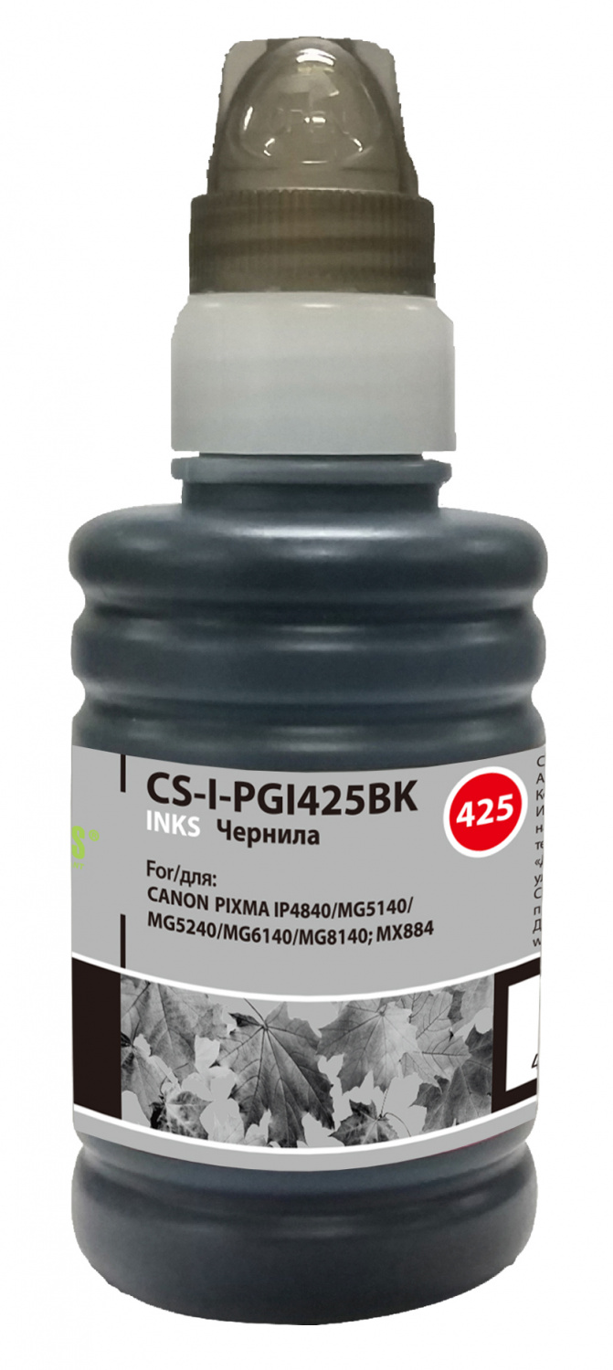 

Чернила Cactus CS-I-PGI425BK, 100 мл, черный, совместимые для Canon Pixma iP4840 / MG5140 / 5240 / 6140 / 8140, CS-I-PGI425BK
