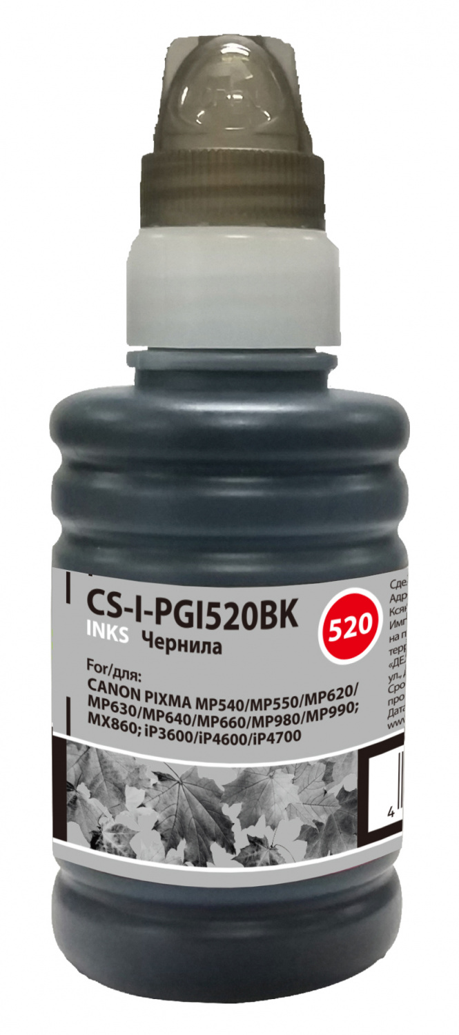 

Чернила Cactus CS-I-PGI520BK, 100 мл, черный, совместимые для Canon Pixma MP540 / MP550 / MP620 / MP630 / MP640, CS-I-PGI520BK