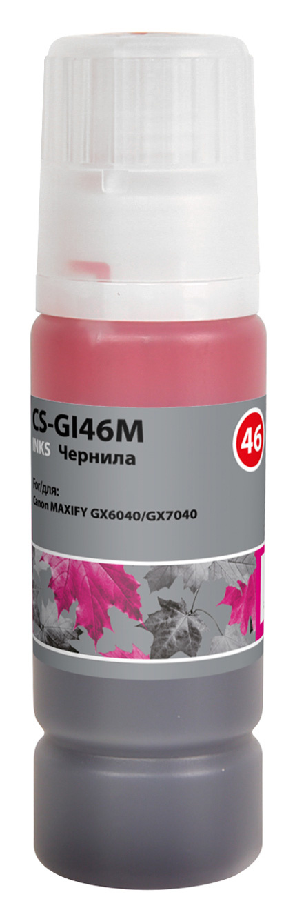 

Чернила Cactus, 135 мл, пурпурный, совместимые для Canon MAXIFY GX6040/GX7040 (CS-GI46M)