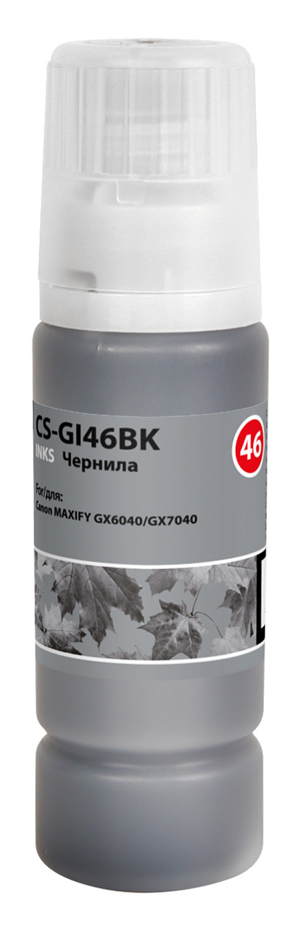 

Чернила Cactus, 135 мл, черный, совместимые для Canon MAXIFY GX6040/GX7040 (CS-GI46BK)