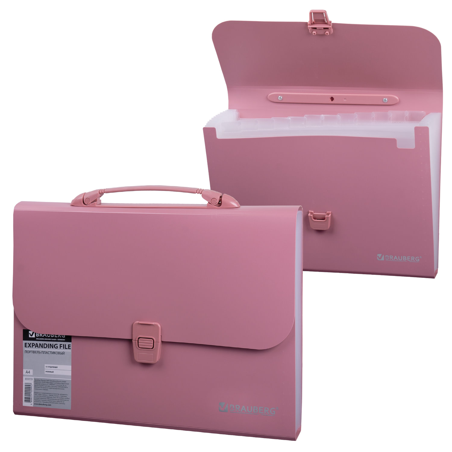 Папка-портфель BRAUBERG пластик, розовая (221441)