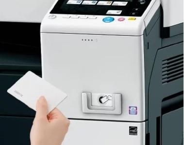 

Модуль установки системы доступа Konica Minolta MK-735 для Konica-Minolta C257/C250/C300/C360/C450/C550/C650/C750/300/360/450/550/650/750 (A4NMWY1), MK-735