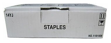 Скобы Konica Minolta (4021301402)