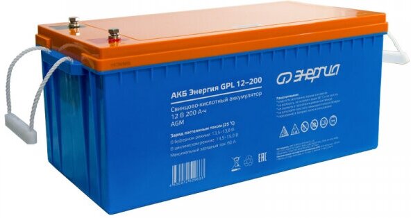 

Аккумуляторная батарея для ИБП ЭНЕРГИЯ GPL Е0201-0064, 12V, 200Ah (Е0201-0064), Синий, Е0201-0064
