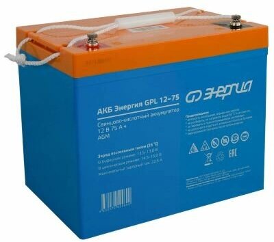 

Аккумуляторная батарея для ИБП ЭНЕРГИЯ GPL Е0201-0061, 12V, 75Ah (Е0201-0061), Синий, Е0201-0061