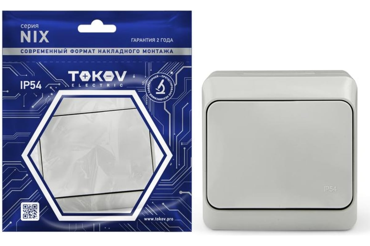 

Выключатель Tokov Electric Nix TKE-NX-V1-C06-IP54, 1кл., открытый монтаж, в сборе, серый (TKE-NX-V1-C06-IP54), TKE-NX-V1-C06-IP54
