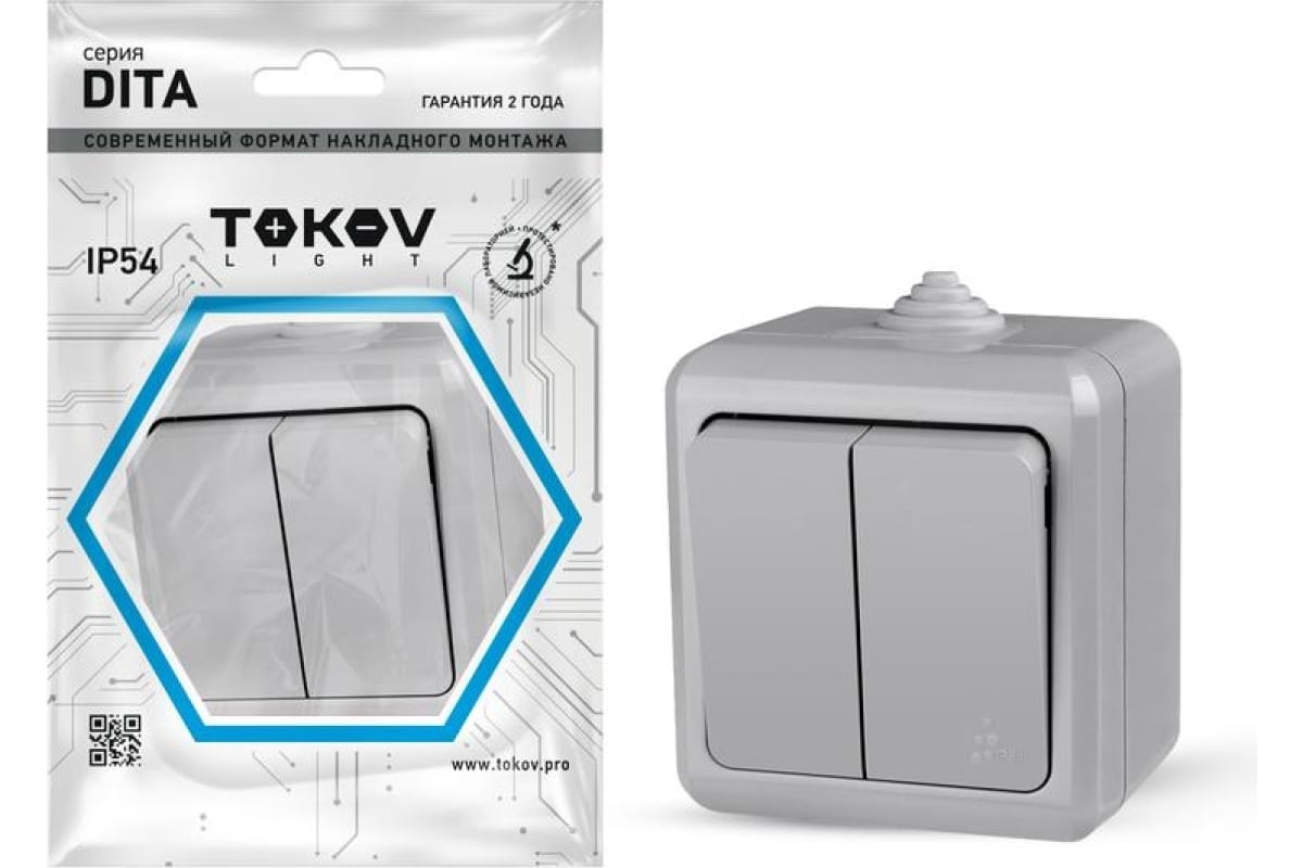 Выключатель Tokov Electric TKL-DT-V2-C06-IP54, 2кл., серый