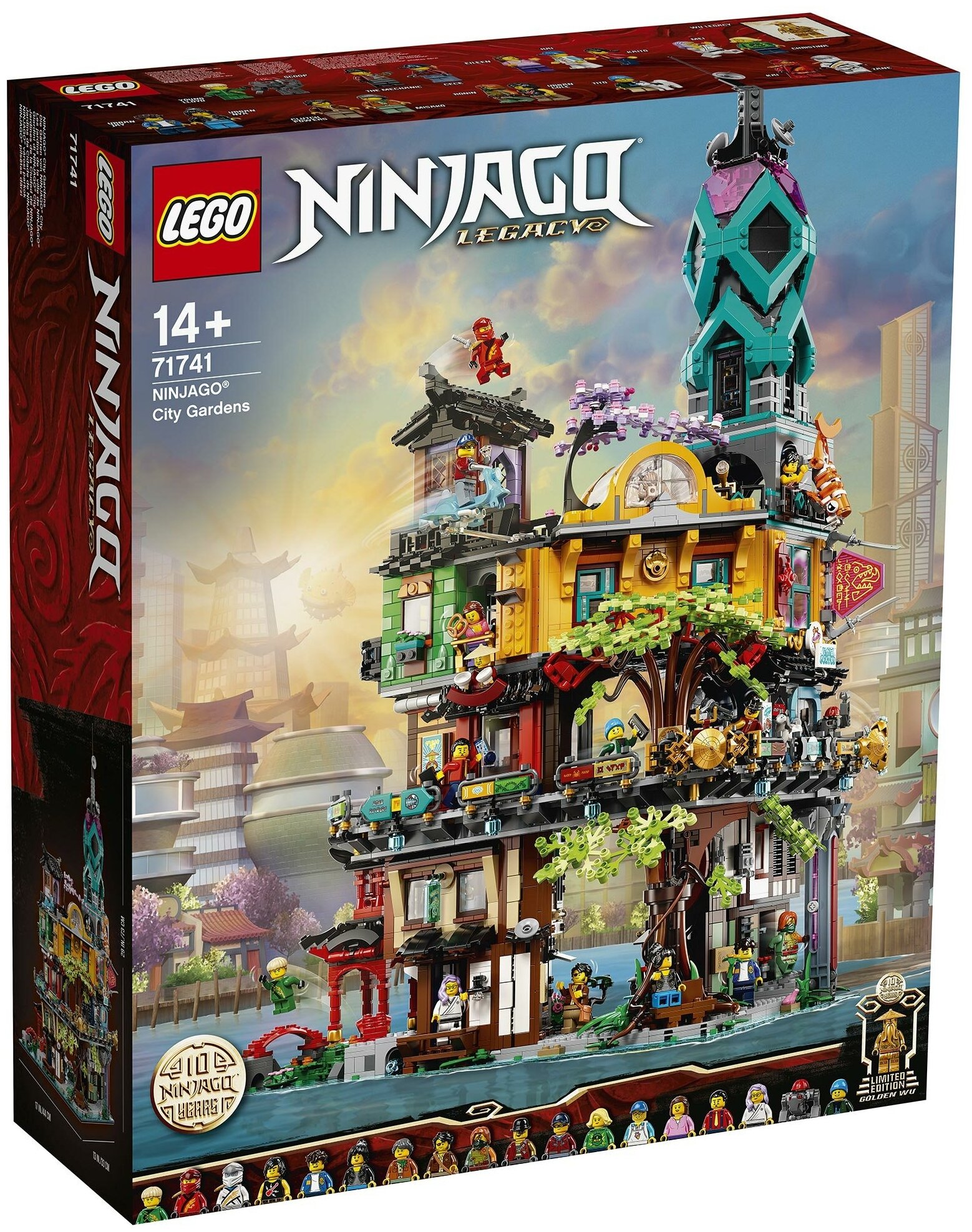 

Конструктор LEGO NINJAGO City Gardens, деталей: 5685 (71741), NINJAGO City Gardens