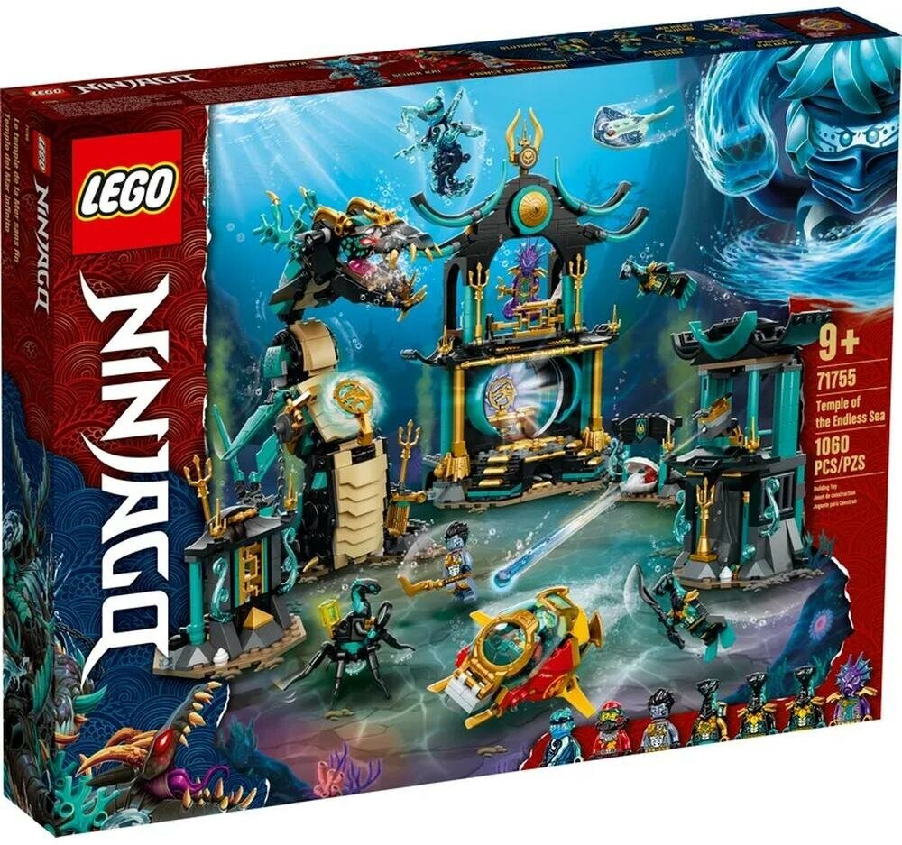 

Конструктор LEGO Храм Бескрайнего моря, деталей: 1060 (71755), Храм Бескрайнего моря