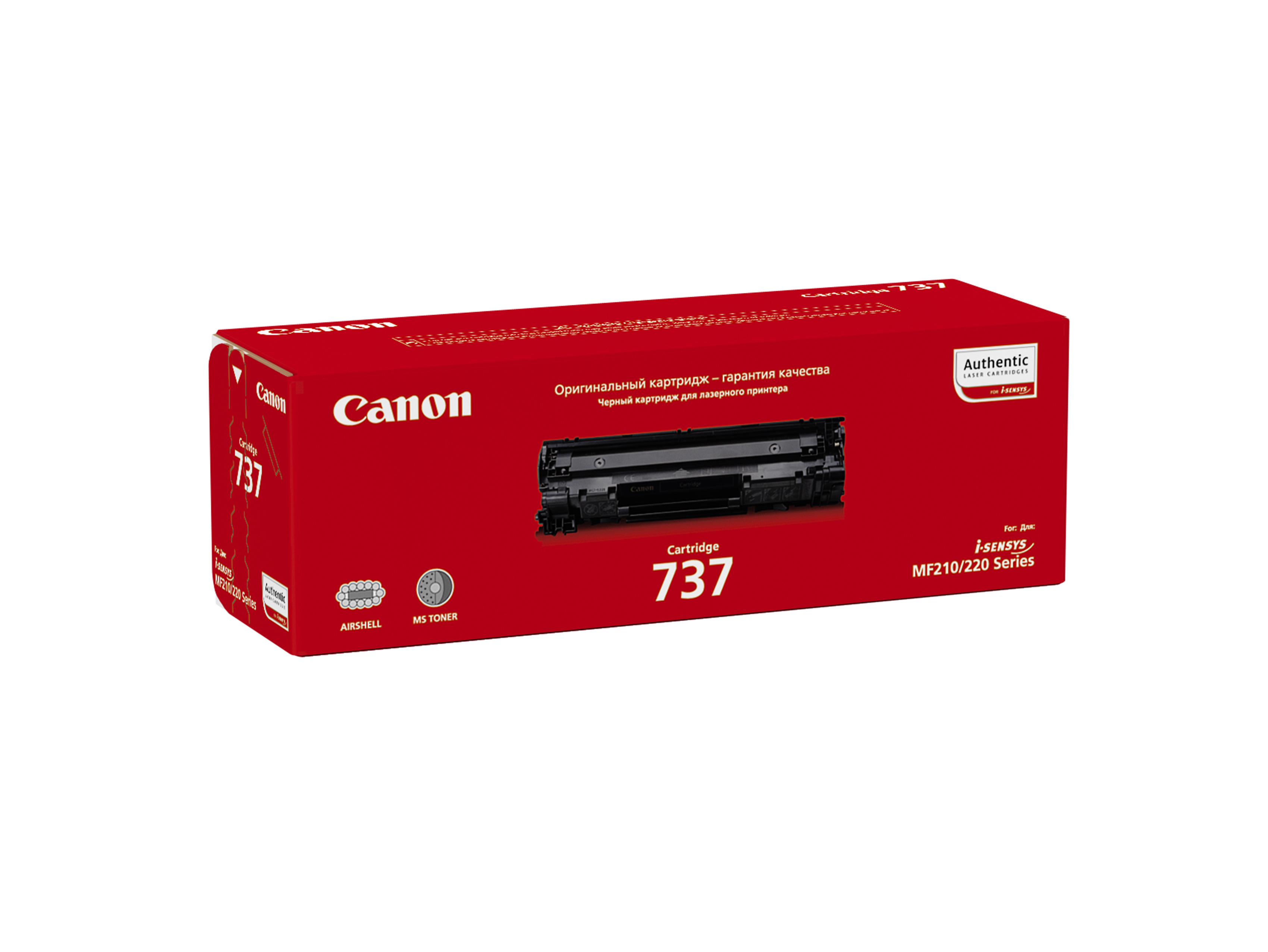 

Картридж лазерный Canon 737/9435B004, черный, 2400 страниц, оригинальный для Canon MF 211/212w/216n/217w/226dn/229dw/232w/237w/244dw/247dw/249dw, 737