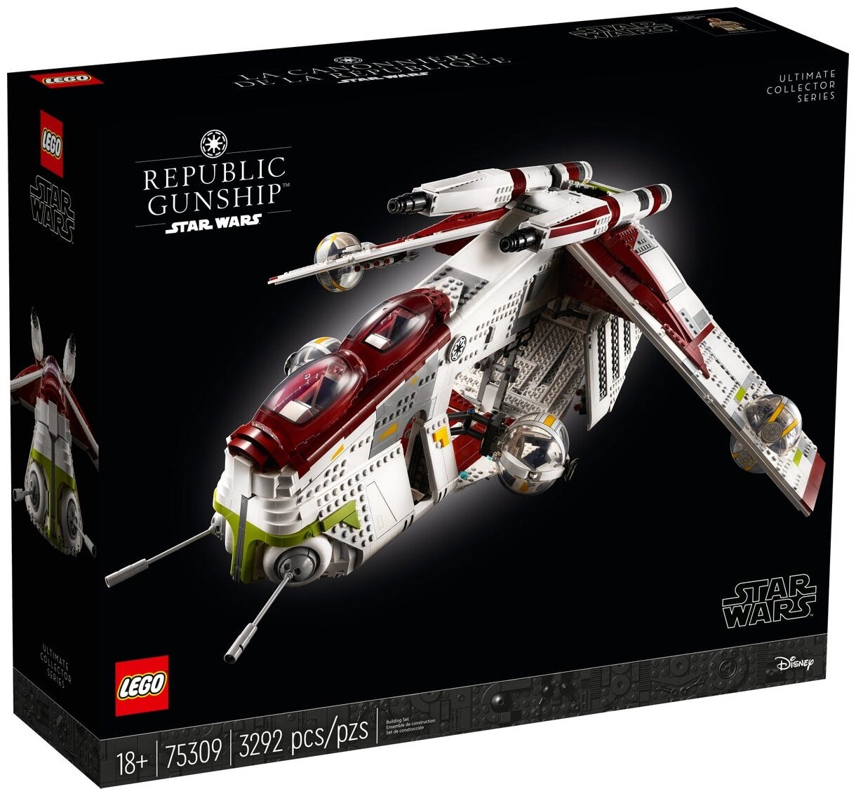 Конструктор LEGO Star Wars Боевой корабль Республики, деталей: 3292