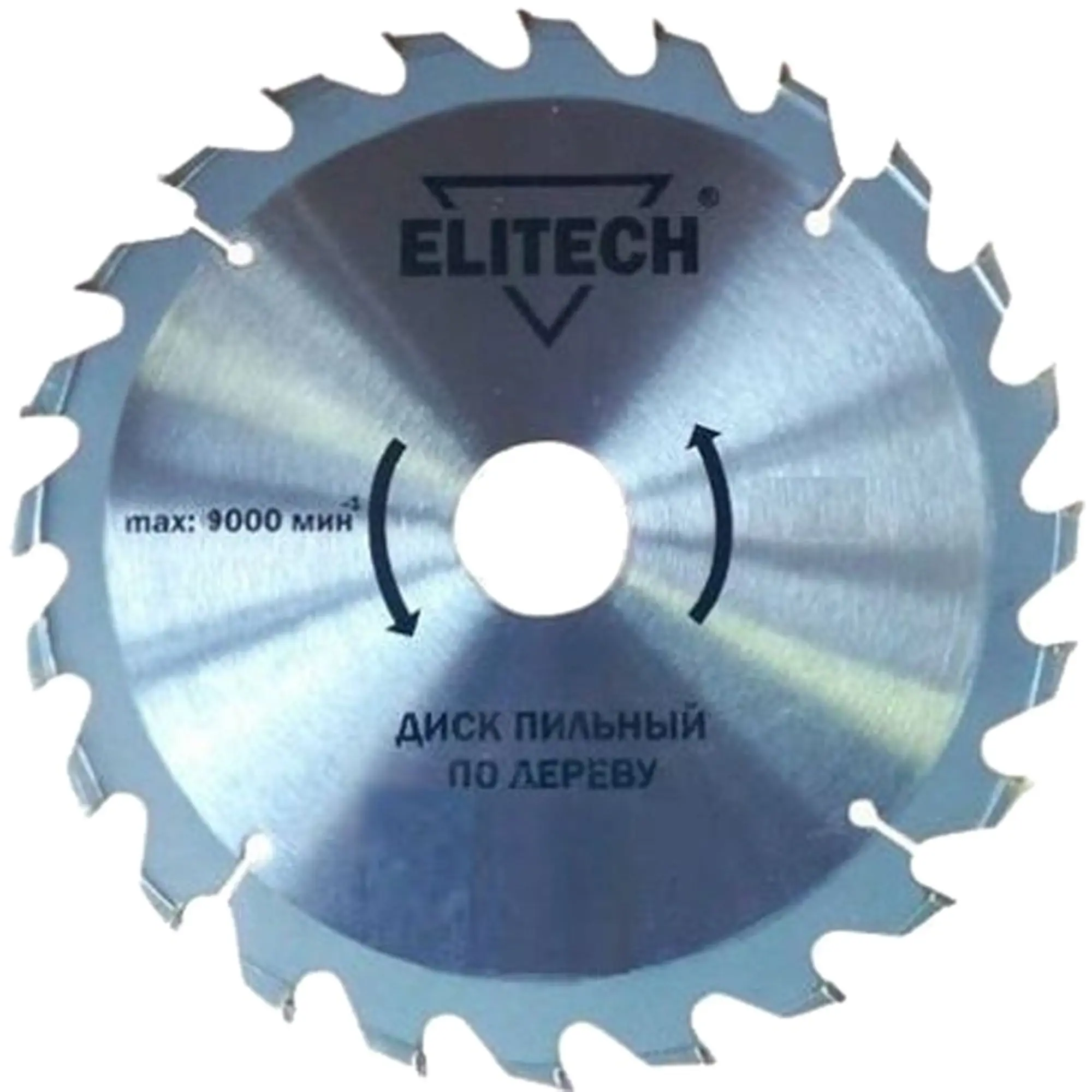 

Пильный диск ELITECH, ⌀130мм x 20мм по дереву, быстрый, 24T, 1шт. (1820.052500)