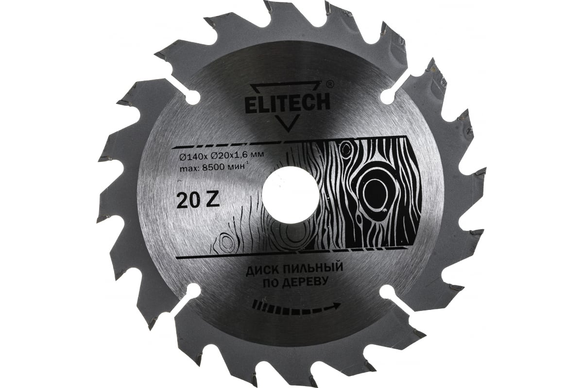 

Пильный диск ELITECH, ⌀140мм x 16/20 мм по дереву, быстрый, 20Т, 1шт. (1820.052700)