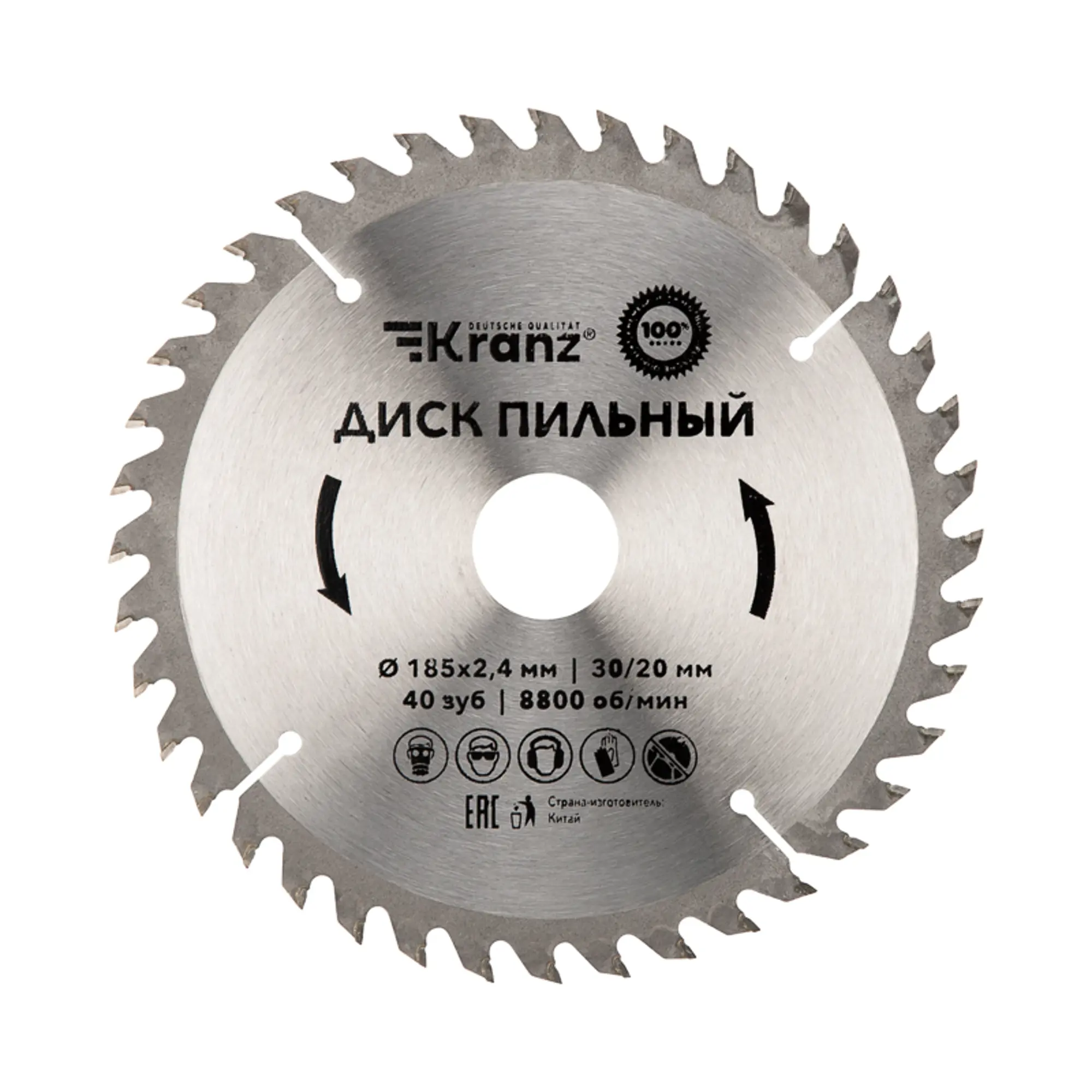

Пильный диск Kranz 775-181, ⌀185 мм x 30 мм древесина, алюминий, пластик, ДСП, МДФ, 40Т, 1 шт. (KR-92-0111)