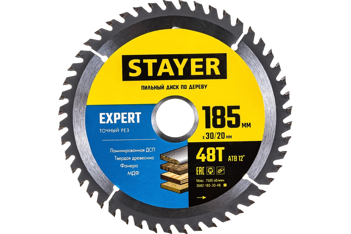 

Пильный диск STAYER Expert, ⌀185 мм x 30 мм по дереву, чистый рез, 48Т, 1 шт. (3682-185-30-48_z01)