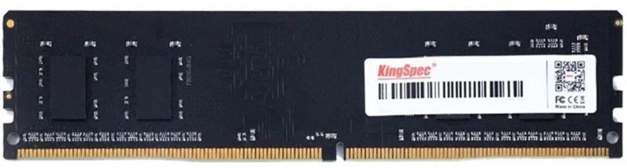 Ddr4 ram hot sale 8gb 2400mhz