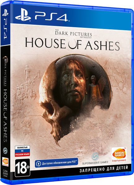 Игра для PlayStation 4 The Dark Pictures House of Ashes, приключения, 18+ (BluRay)